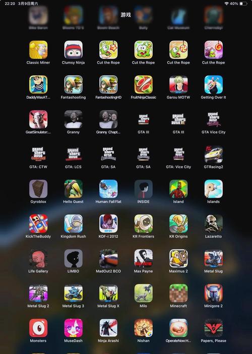 手机单机游戏下载基地:经典游戏免费下载