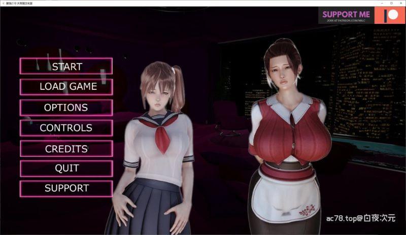 腐化之心下载地址大全：百度云、夸克云盘等