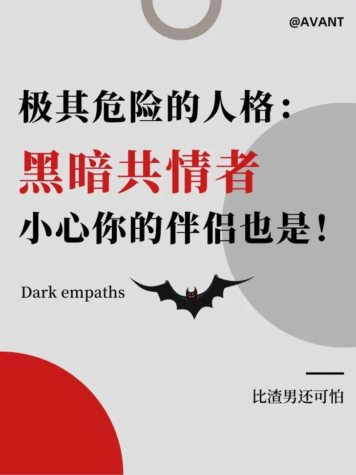 最受欢迎的黑暗伴侣杨过游戏盘点,你pick哪一款?