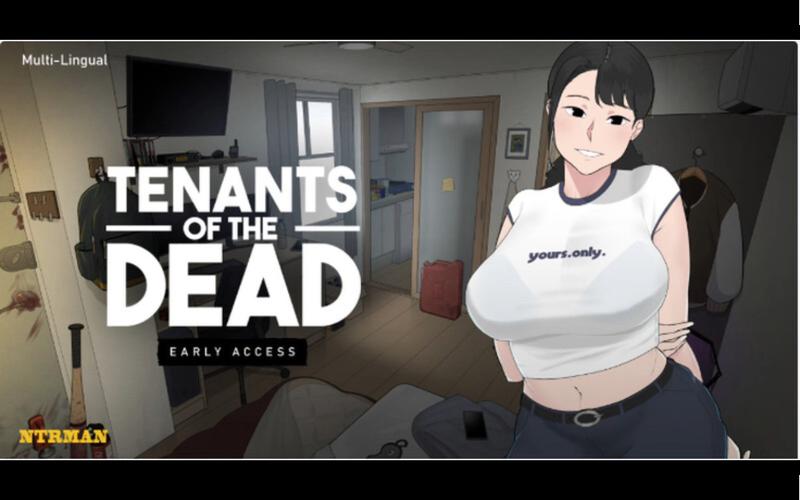 NTRman游戏合集详解：剧情、玩法全攻略