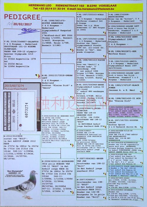 最全史密斯的血统:内含他链版本大全,资源免费下载