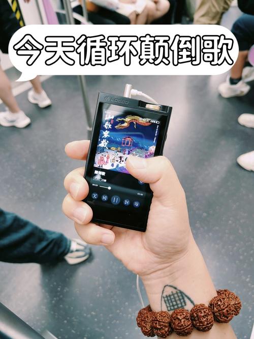 想下载颠覆歌曲?这里有你想要的资源
