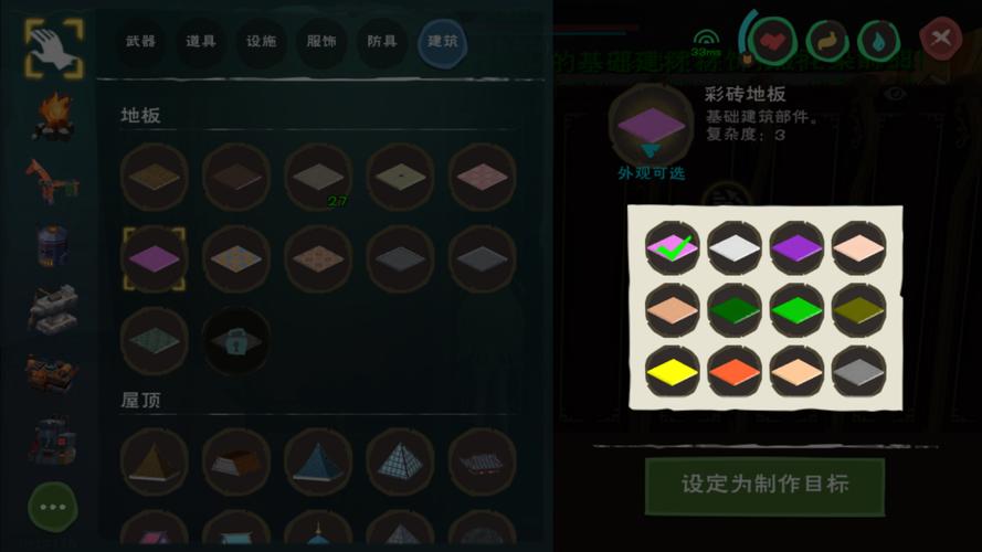 虫族战术怎么玩？新手快速入门攻略看这篇！