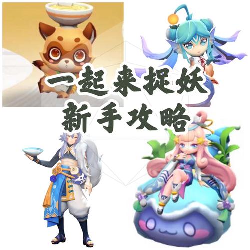 家庭的秘密游戏怎么玩？新手必看攻略技巧！