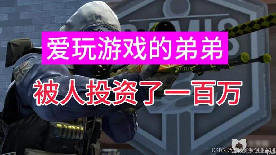 SOB你弟弟喜欢的游戏是啥?这几款保证他也爱玩!