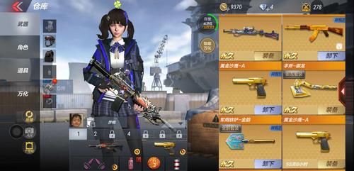 穿越火线mk18怎么玩才厉害？技巧全解析！