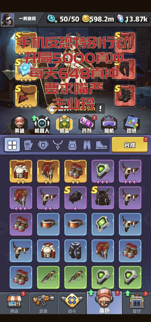 哪里可以领反恐行动新手卡？官方渠道汇总！