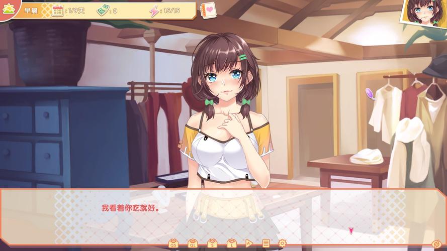 打工人的十日女友版本大全:全方位解析游戏剧情与玩法