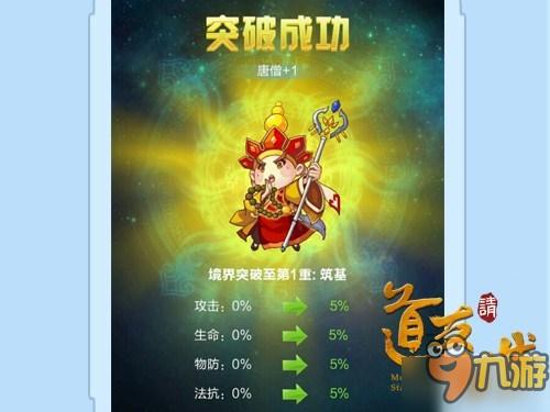 云曦唐紫尘绅士游戏好玩吗?画面和玩法全解析!