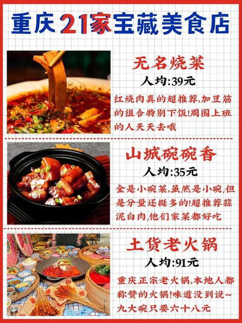 鸡乐盒3.0和旧版有啥区别？对比分析看这篇！