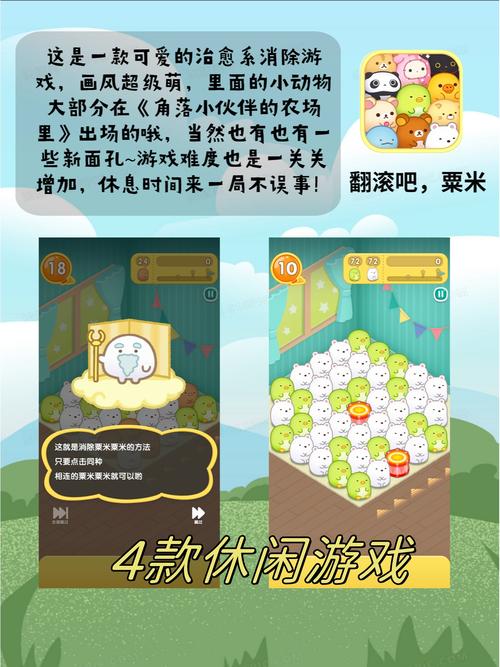 风流公子绅士游戏有哪些？这几款让你玩到嗨！