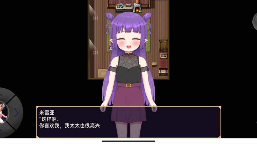 精灵之妊下载攻略：小白也能轻松找到安装包！