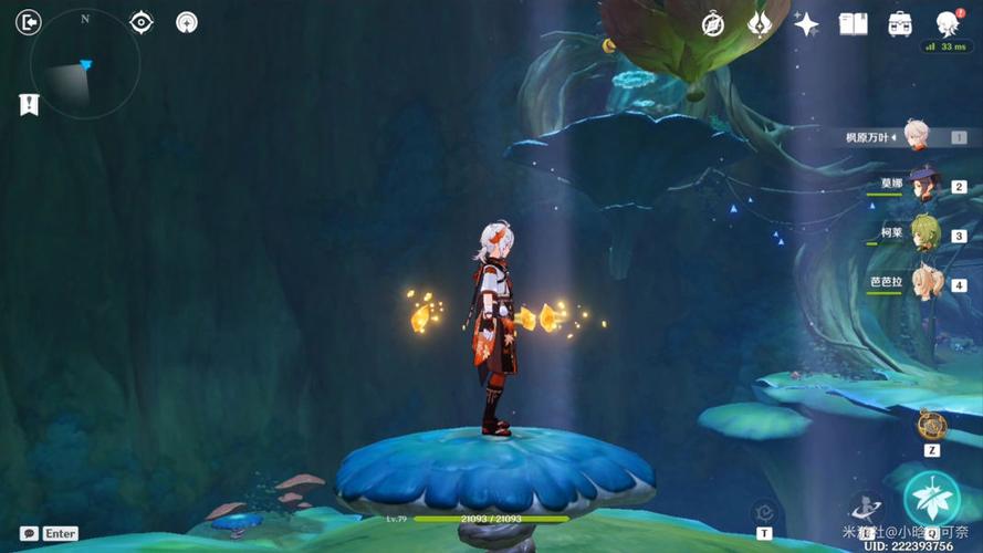 童梦的切片好不好？真实用户体验告诉你！