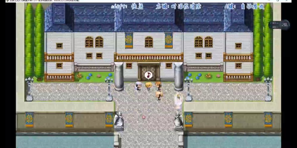 圣骑士大人与魅魔从者怎么下载?看这篇就够了!