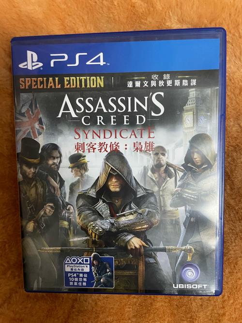 psp刺客信条隐藏要素,这份攻略带你找全!