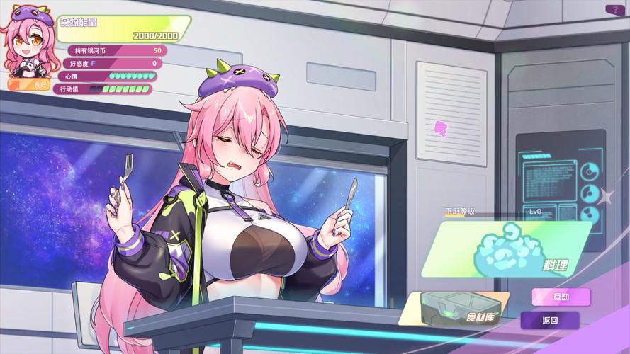 游戏推荐:美味的诅咒,让你弟弟爱不释手的选择!