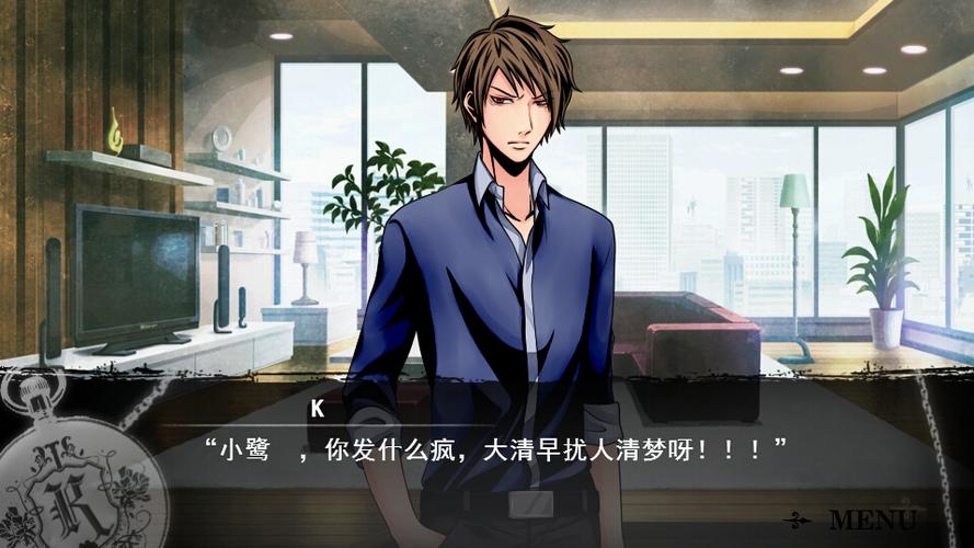 解密黄道幻想2：你弟弟会沉迷的游戏是什么？