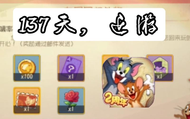 s11套装怎么获得？老玩家教你快速集齐方法！