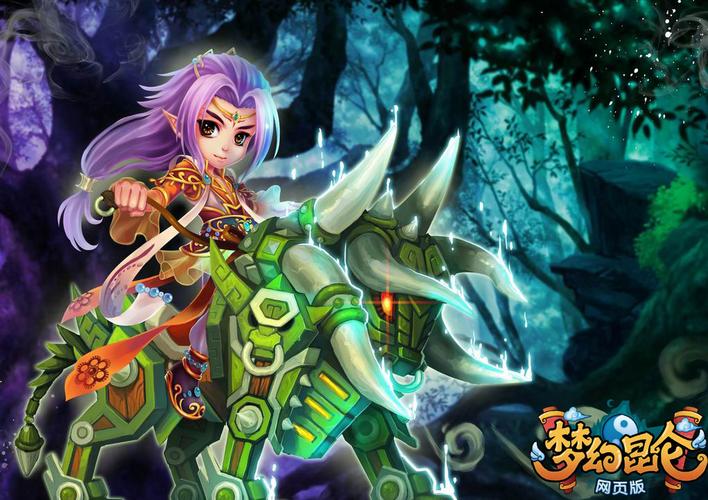 梦幻昆仑官网是哪个？官方正版游戏下载地址！