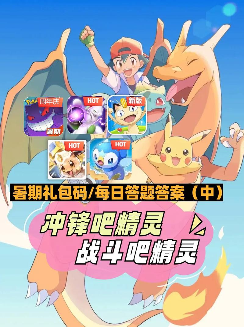战斗公主你弟弟喜欢的游戏是啥?快来了解一下!
