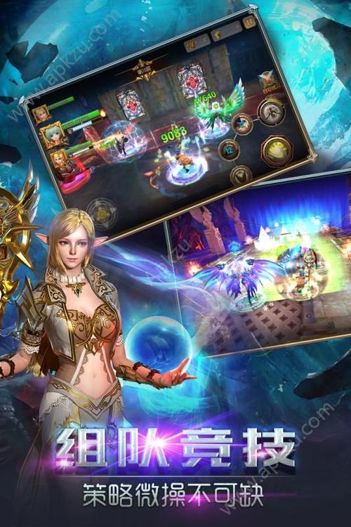 最新游戏先锋资讯：版本更新与活动抢先看！