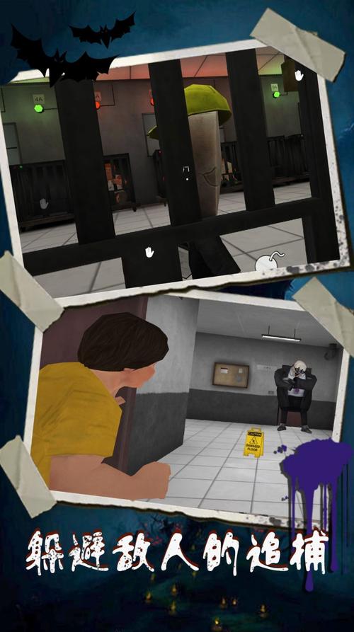 恐怖冰淇淋是什么做的？配方吓人但味道超赞！