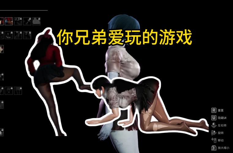 家庭教学哪家强？自大辣妹教你弟弟爱玩的游戏！