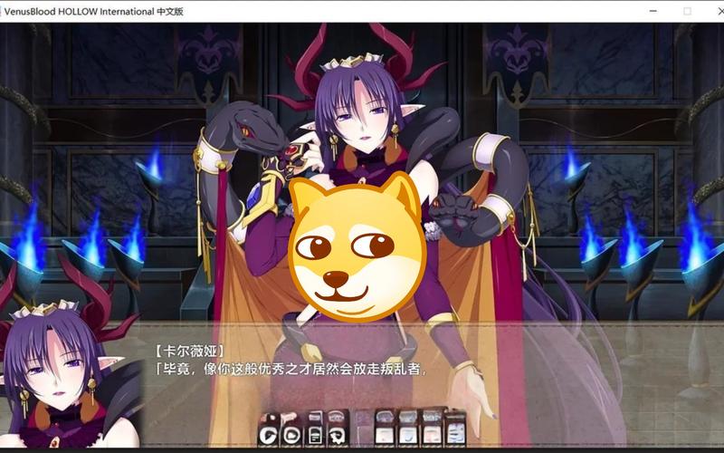 圣女之血业火新娘版本大全：哪个版本最好玩？