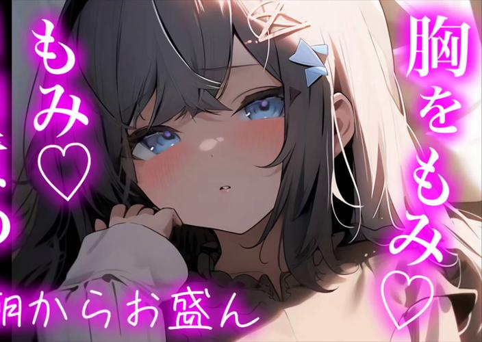 ASMR竹曦在哪里下载？这几个地方你可以试试看！