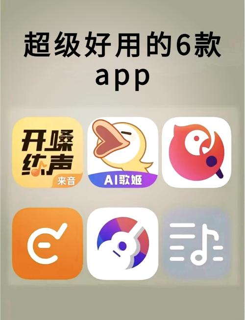 下载软件哪个app好用？靠比较件app帮你轻松选择！