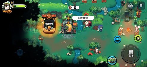 僵尸危机3无敌版怎么玩？新手快速上手攻略！