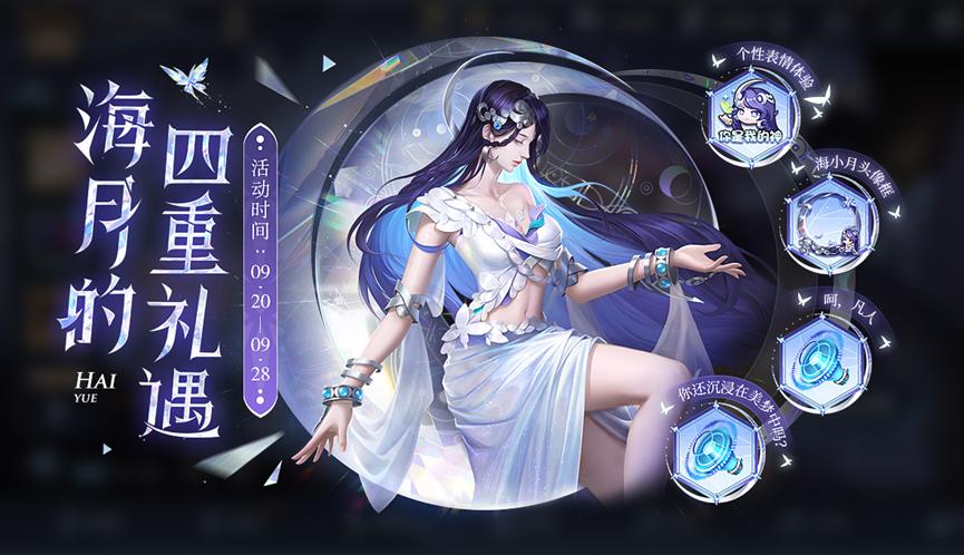 s29赛季是什么时候开始?一文解读所有赛季更新!