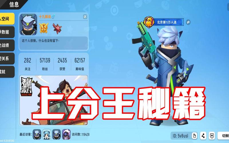 神鬼寓言失落之章攻略:老玩家分享实用小技巧!
