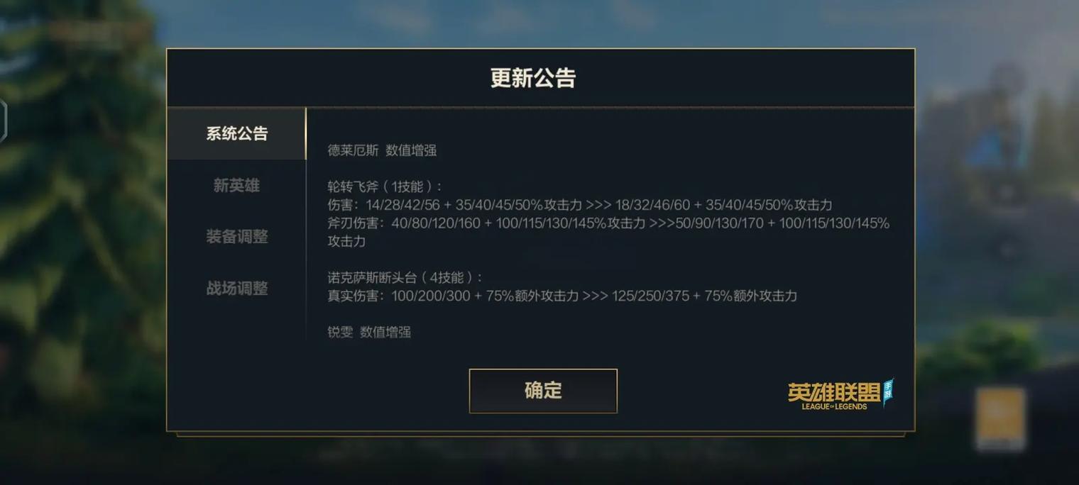 苗床圣女下载地址更新,新版本内容抢先知道!