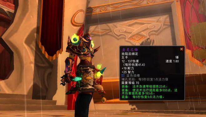 奎尔萨拉斯金弓怎么选？不同职业搭配推荐看这！