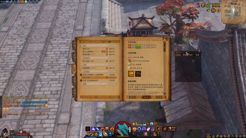 斗战神隐藏任务怎么过？手把手教你通关技巧！