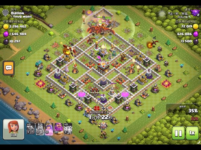 部落守卫战15-1过关攻略，详细图文步骤一看就会！