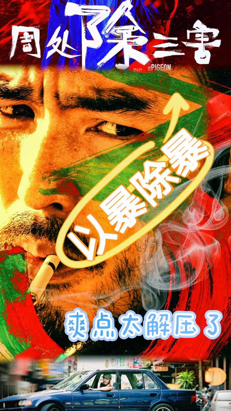 比尔吉沃特事件咋回事?来龙去脉都在这了!