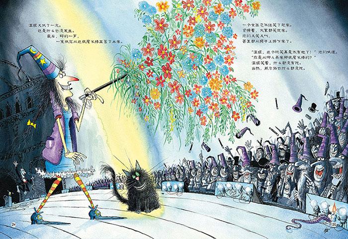 可爱的女巫1游戏怎么样？超详细评测一看便知！