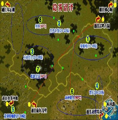 魔域迷梦沼泽boss在哪？这份地图标注位置分享！
