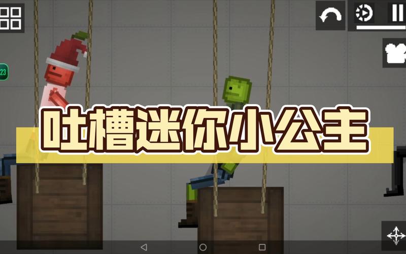 dnf迷你小公主怎么得？获取方法与养成攻略！