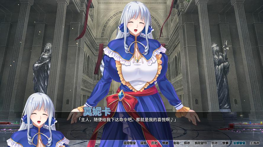 反派千金2绅士游戏下载：全方位资源攻略