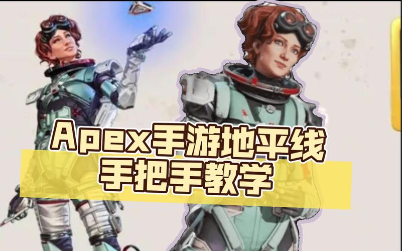 清晰的地平线下载地址来了！手把手教你安装！