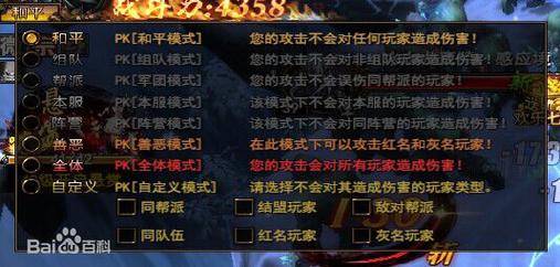 我是大主宰怎么玩？新手快速入门攻略看这里！