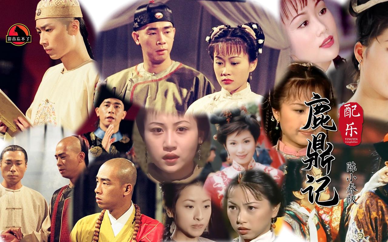 鹿鼎记职业选择哪个好?新手必看职业攻略!