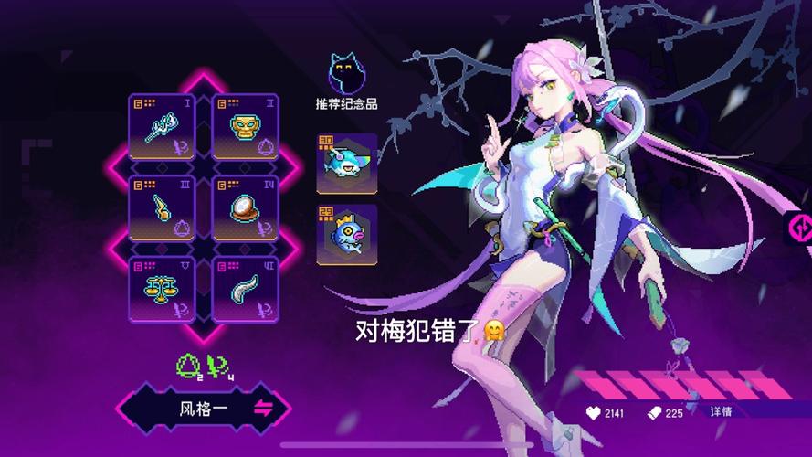 霓虹深渊无限兑换码最新2024!持续更新中!