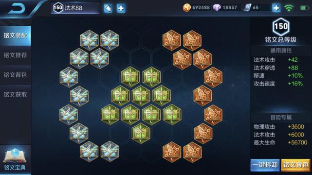 梦境生成器怎么玩?新手小白也能轻松上手!