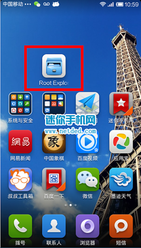 re管理器哪个版本好用？实测对比分析推荐！
