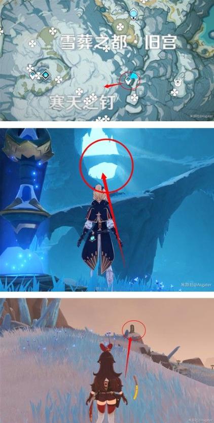 龙脊雪山密室进不去？原神三个匣子位置解密教学！