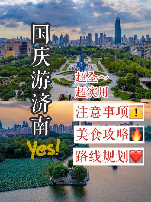 久游网充值有优惠吗？省钱攻略看这里！